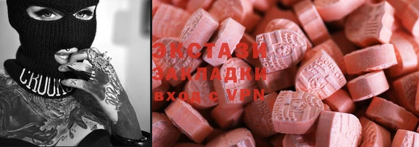 героин Алексин