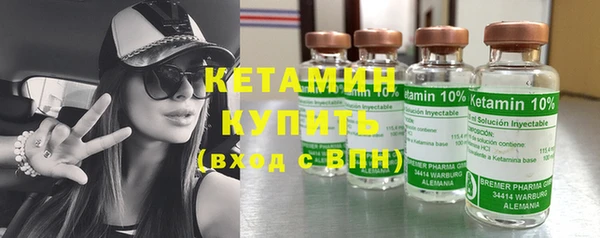 дистиллят марихуана Иннополис