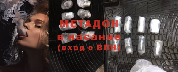 мефедрон мука Корсаков