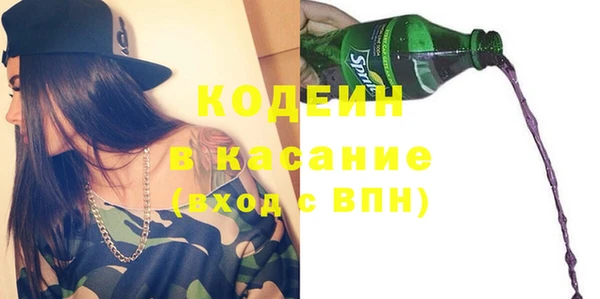 героин Алексин