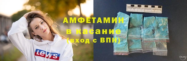 круглые Алзамай
