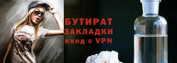 круглые Алзамай
