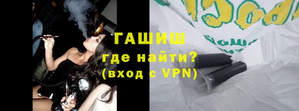 каннабис Алексеевка