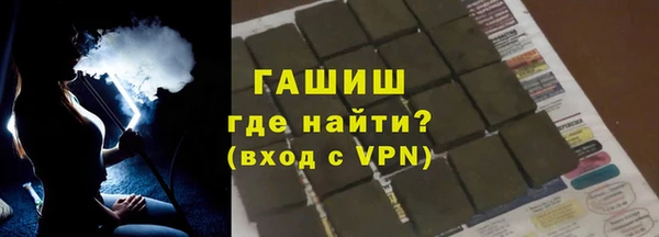 героин Алексин