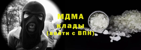 каннабис Алексеевка