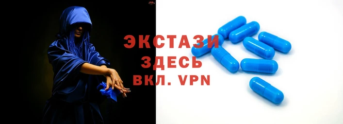 ешки Заволжск