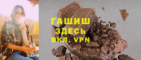 героин Алексин