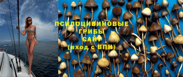 кокаин перу Каменск-Шахтинский