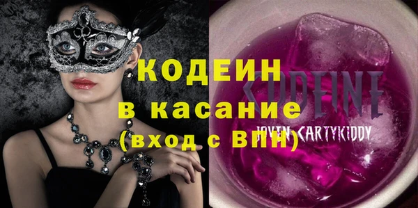 героин Алексин
