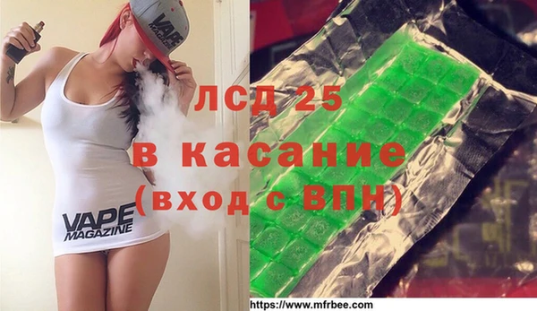 каннабис Алексеевка