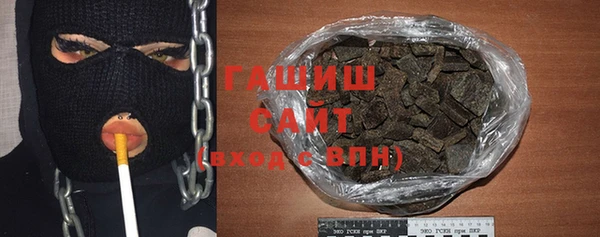 героин Алексин