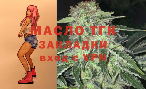 кокаин Коряжма