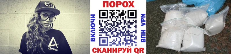 магазин продажи   Лагань  Метамфетамин Methamphetamine 